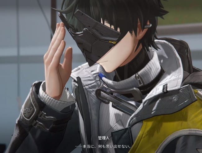 アークナイツエンドフィールド